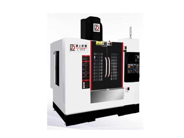 数控加工中心-L-8...